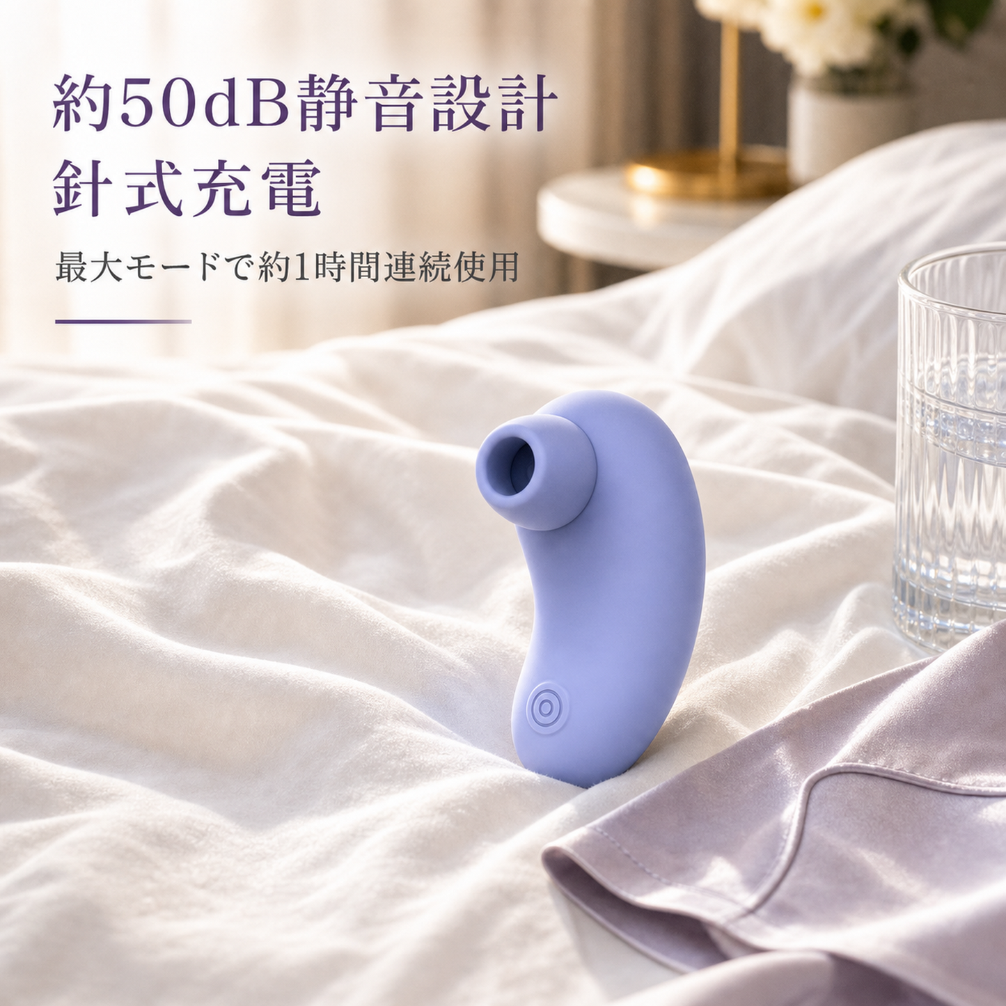 Mioruna Clover 2WAY ???? 07-morning-self-care-stilllife-jp