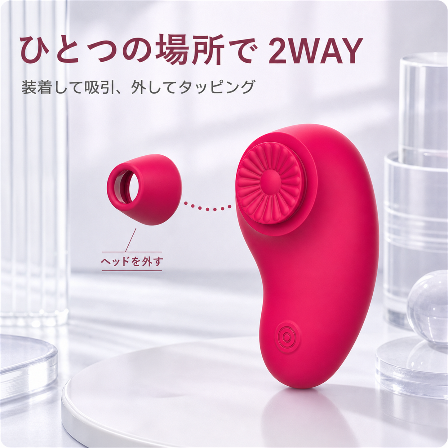 Mioruna Daisy 2WAYミニケア image 5