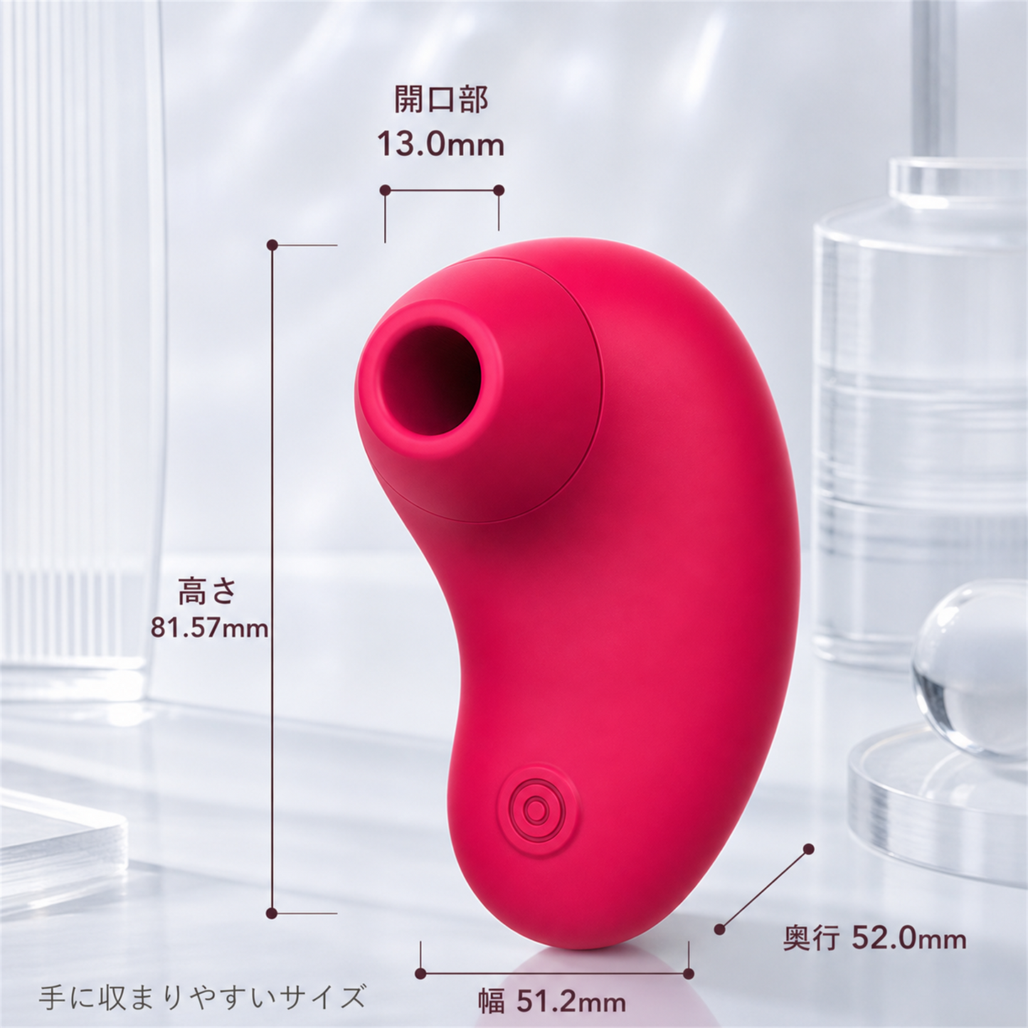 Mioruna Daisy 2WAYミニケア image 6