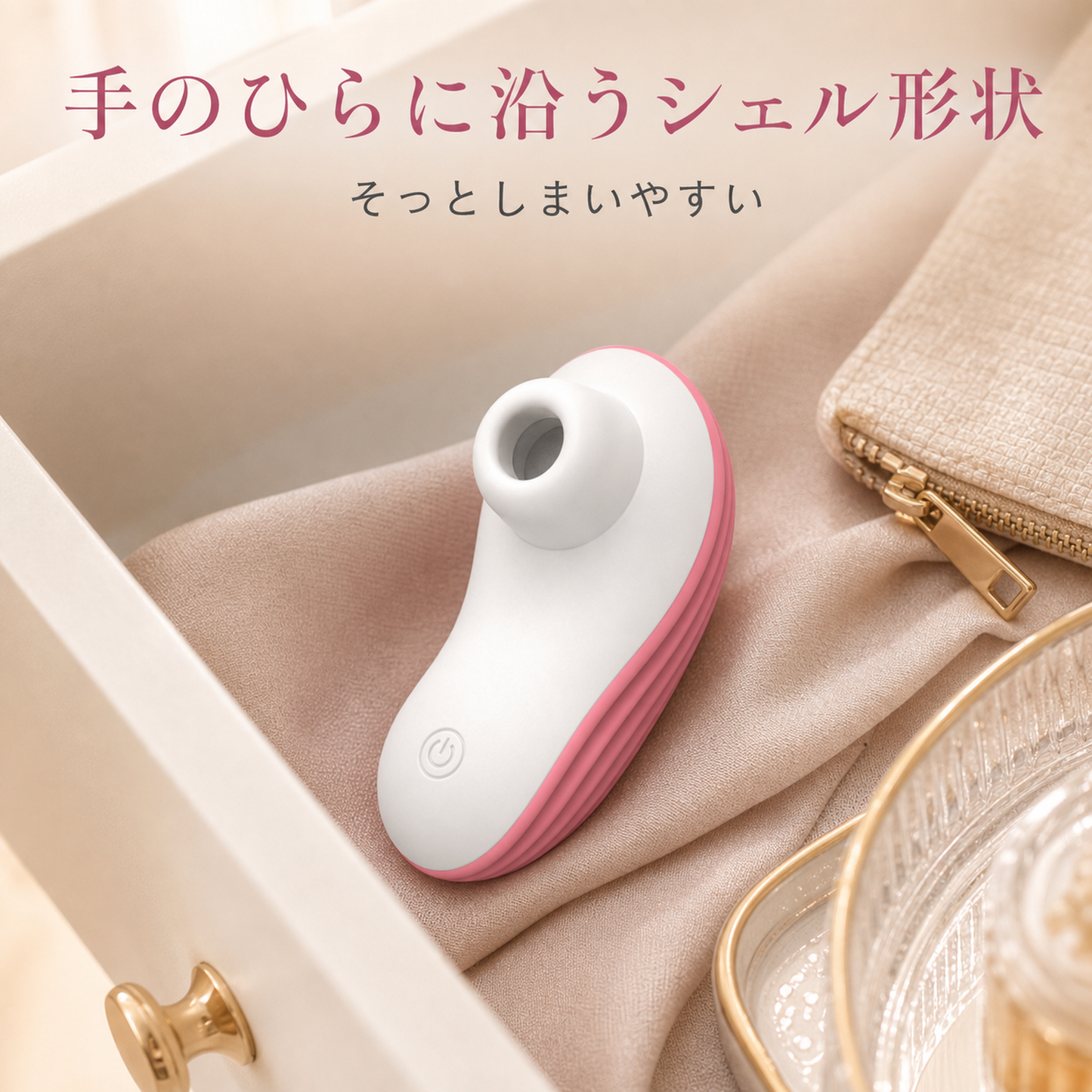 Mioruna AS476 ??? 2WAY ?? 05-privacy-1600