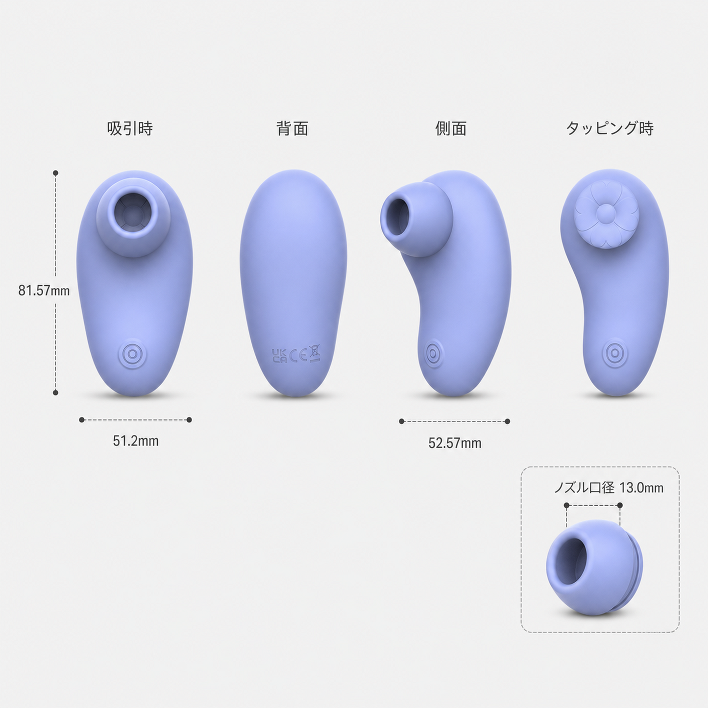Mioruna Clover 2WAY ???? 03-size-spec-layout-jp