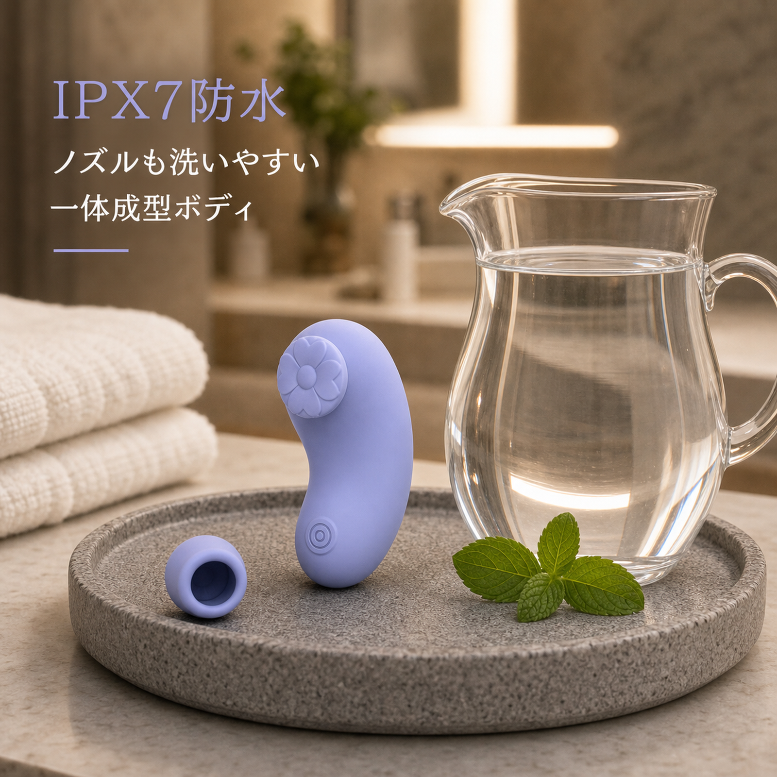 Mioruna Clover 2WAY ???? 04-care-waterproof-bathroom-jp
