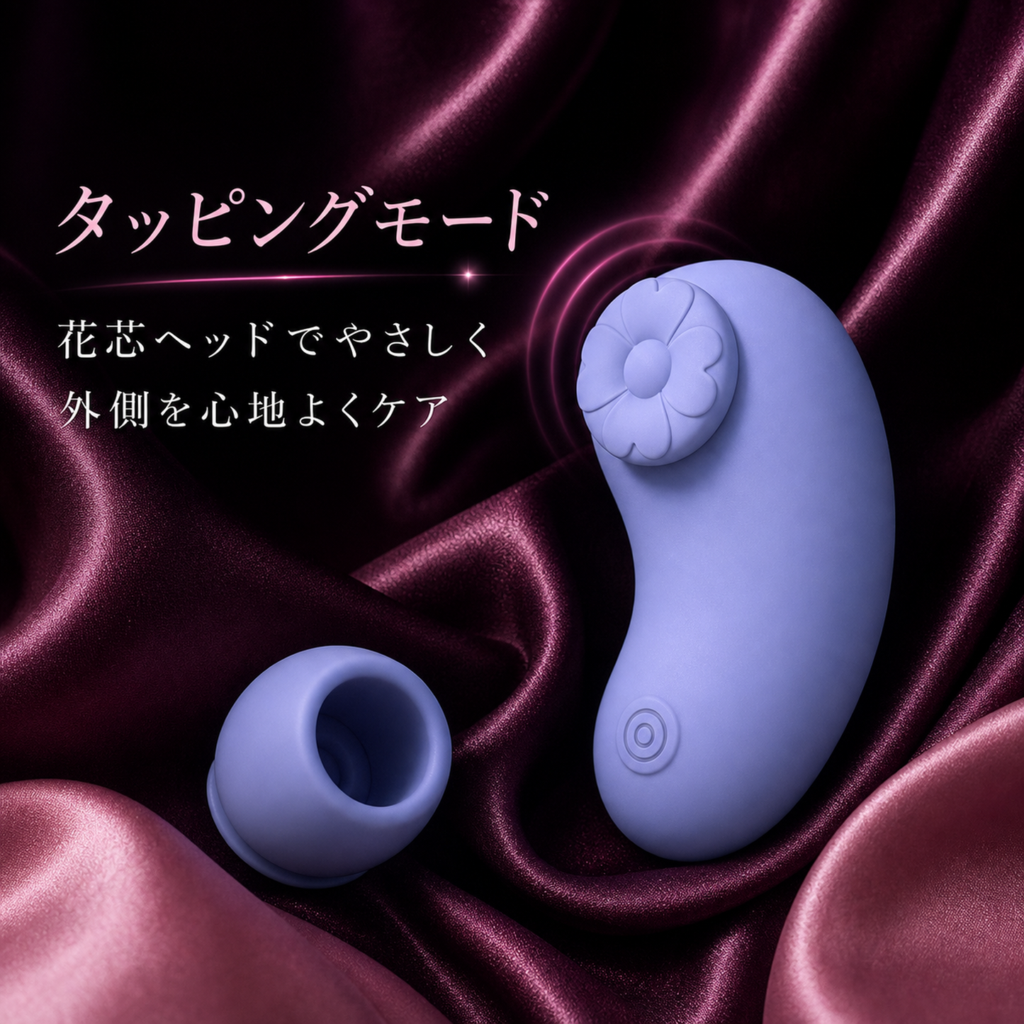 Mioruna Clover 2WAY ???? 05-moody-silk-product-stilllife-jp