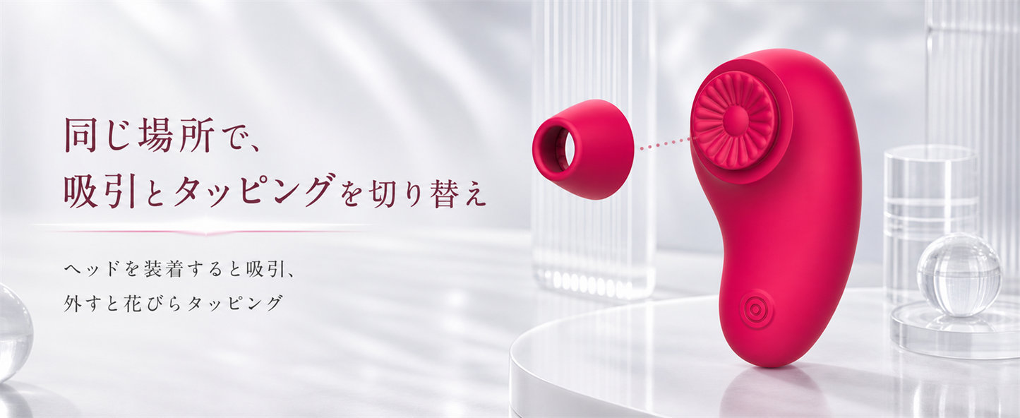 Mioruna Daisy 2WAYミニケア image 3