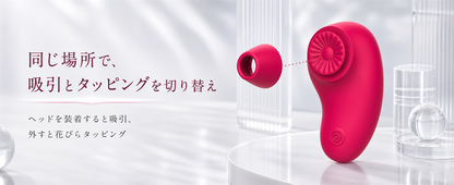Mioruna Daisy 2WAYミニケア image 3